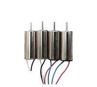 10PCS/LOT 716 model airplane coreless electronic starter 3.7V high speed toy small quadcopter electronic starter Diameter shaft 1mm(Black and white)