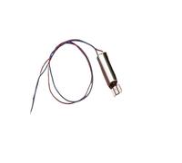 10pcs/lot 716 Vibrating electronic starter 3V 3.7V 7 * 16mm coreless electronic starter with 4 * 5.7mm vibrating head EKFBQBGW