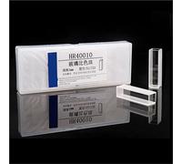 10pcs/lot Glass Cuvette 5mm / 10mm / 20mm / 30mm / 40mm / 50mm Spectrophotometer(Optical path 20mm)