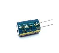 10pcs/lot Low ESR/Impedance high frequency 35v 1500UF aluminum electrolytic capacitor size 13 * 20 1500UF35V 20% BIANMTSW