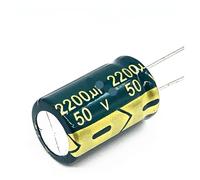 10pcs/lot P35 high frequency low impedance 50V 2200UF aluminum electrolytic capacitor size 16 * 25 2200UF 50V 50V2200uf 20%