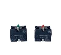 10pcs NO/NC XB2 Push Button Switch Accessory Block 10A Silver/Brass Red/Green ZB2BE101/102C IDGTTLDF(NO NC Each 5pcs,Silver)