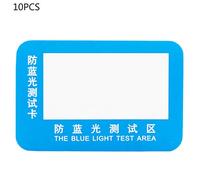 10pcs PVC Anti-Blue Light Test Card Glasses UV Accessories Detection Generator Women Men for Kids Kids Clear