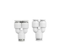 10PCS PY PW Fit 1/8" 5/32" 1/4" 5/16" 3/8" 1/2" Inch OD Tube Equal Reducer Pneumatic Push To Connect Quick Release Air Fittings(PW 3L8-5L16-5L16_TUBE TO TUBE)
