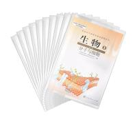 10PCS Recyclable Book Protectors for Students Clear Anti Tear Coverings Fits Various Textbook Size Kids Book Sleeves