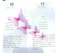 10PCS Stereoscopic Double-Layer Lace Diamond 2-5cm Thin Gauze Butterfly Handmade DIY Face Patches-LC201-1 (1)-3CM