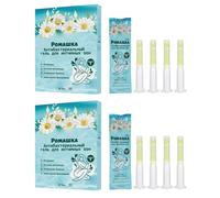 10pcs Vaginal Moisturizer Itch Relief PH Balanced Chamomile Extract 5g