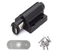 10set Black SBS Plastic Cabinet Single Magnetic Magnet Latch,for Push Latches Open Latch Door Drawer Touch Latch Cabinet,with Screws MT-008（D8-23）