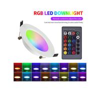 (10WRGB+W 3-inch downlight constant current plastic-clad aluminum downlight) RGB downlight full color LED inlay ceiling lamp remote control downlight dimming downlight energy saving