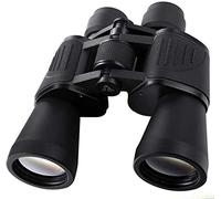 10X50 Binoculars For Adults, High Transmittance Binoculars Non-Slip Large Eyepiece With Phase Coated Bak-4 Prisms For Birds Watching Hunting Sports