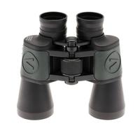 10x50 BINOCULARS VISIONARY HD BAK4 HIGH RESOLUTION BIRDS NATURE GENERAL USE SKY