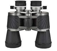 10X50 Cr Binoculars, Hd Night Vision For Bird Watching Travel Stargazing Concerts Sports-With Leather Bag, Lanyard, Eyepiece Cover