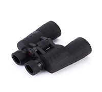 10x50 Metal Binocilars Dual-Tube Handheld Camouflage Telescope, Waterproof, Shockproof BAK4 FMC Multi-Coated Hunting and Fishing/Hiking/Bird Watching Black