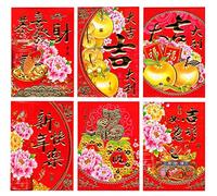 11.5cm Pack of 6 New Year Lucky RED Money ENVELOPES (3802)