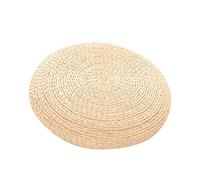 11.8in Straw Flat Seat Cushion, Tatami Seat Cushion,Japanese Style Weaving Rattan Futon Round Cushion, Versatile Breathable Straw Flat Pad for Yoga Mat Soft Pouf Tatami Floor Cushion (40CM Corn Husks)