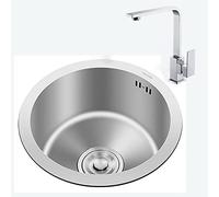 11-Inch Stainless Steel Kitchen Sink - Single Bowl Bar Sink with Faucet, Manual Round Design for Easy Installation, Ideal for Home & Commercial Use