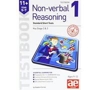 [(11+ Non-Verbal Reasoning Year 5-7 Testbook 1: Multiple Choice Tests)] [ By (author) Stephen C. Curran, By (author) Andrea F. Richardson, Edited by Dr. Tandip Singh Mann ] [May, 2014]