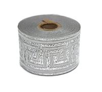 11 Yard Spool 1.96" Wide Metallic Silver Greek Key Jacquard Trim Sewing Ribbon Woven Trims Vintage Decorative Meander Fret Webbing Border 50062