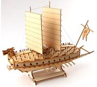 11 YM753 Wooden Assembly Kit Geobukseon Geobuk Seon Korean Turtle Ship Turtleship Warship Sar Ship Iron Clad for Junior by Young Modeler