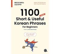 1100 SHORT & USEFUL KOREAN PHRASES FOR BEGINNERS
