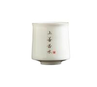 110ml/3.5oz ceramic suet jade painted gold drinking tea cups household fresh Kung Fu tea set- [ box]