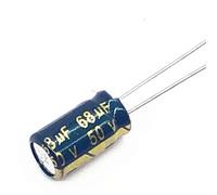 110pcs/lot T04 high frequency low impedance 50V 68UF aluminum electrolytic capacitor size 6 * 12 68UF 50V 20% BIANMTSW