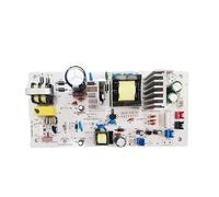 110V Wine Cabinet Circuit Power Board DQ04-008 NTC Temperature Control Board DQ04 AC110V-240V Wine Cooler Computer Circuit Board Refrigerator inverter