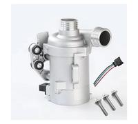 11517583836 11518635092 Compatible For BMW F01 F02 F03 F04 F10 F11 523i 528i X3 F25 N52 Engine Cooling Electronic Brushless Water Pump(11517583836 And Plug)