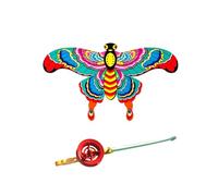 11''Poles Kite for Adults Family in Spring Outdoor Beach Team Building,Beach Angling Themed Flying Dynamic Wing Kites With Rod Line, Dynamic Winds Flying For Outdoor Beachs Kite