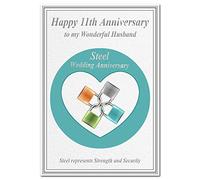 11th Wedding Anniversary Cards Steel 11 Eleven Year Happy Unique Greeting (Wonderful Husband Card - Modern Locks)