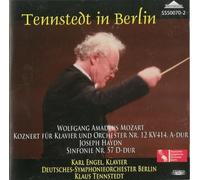 モーツァルト:ピアノ協奏曲第12番、ハイドン:交響曲57番