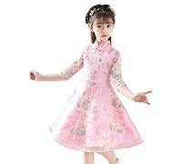 12-13 Years Girls Princess Costume Chinese Style Retro Hanfu Chinese Cheongsam Tutu Dresses Embroidery Antique Hanfu Fancy Dresses Up Girls' Ancient Chinese Traditional Hanfu Dresses 1#Pink