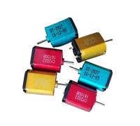 12 * 15mm 030 DC electronic starter 2.4V 3.2V 3.7V high speed carbon brush electronic starter for RC car, colorful toy electronic starter MQXFCZUX(Beige)