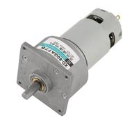 12-24V 35W Mini DC Metal Gear Motor Adjustable