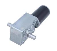 12/24V Reduction electronic starter 70kg/cm Large Torque High Power Worm Gear DC electronic starter Rotating Table Door Self-lock Double out shaft ICXLPMC(24V,160rpm)