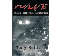 12/26/75: Twelve Twenty-Six Seventy-Five