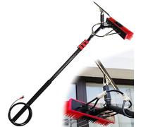 12-36FT Extendable Water Fed Pole Window Cleaning Kit, Solar Panel Brush with Scraper, Ideal for Home & Commercial Use, Professal Cleaning Tools (18FT/5.4m)