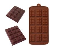 12 Continuous Coffee Beans Chocolate Mold Candy Ice Cube Jelly Diy Bakeware Mould Baking Molds