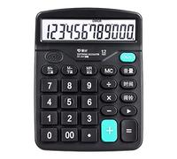 12-Digit Large Desktop Calculator With Large LCD Display Screen For School/Home/Office Accounting Finance Use Basic Calculators For Desk Electric For Desk Printing Accessories