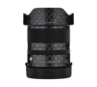 12 F 1.4 DC DN Skin Lens Camera Skin Wrap Vinyl Protective Sticker Photography Accessories for Sigma 12mm F1.4 DC DN fit for Canon RF Mount(Plover Black)