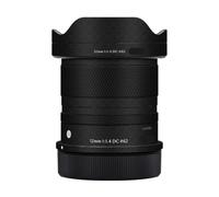 12 F 1.4 DC DN Skin Lens Camera Skin Wrap Vinyl Protective Sticker Photography Accessories for Sigma 12mm F1.4 DC DN fit for Canon RF Mount(Armor Fiber Black)