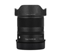 12 F 1.4 DC DN Skin Lens Camera Skin Wrap Vinyl Protective Sticker Photography Accessories for Sigma 12mm F1.4 DC DN fit for Canon RF Mount(Circuit Black)