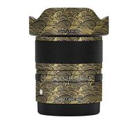 12 F1.4 DC DN Camera Skin Wrap Lens Skins Protector Anti-Scratch Coat Wrap Cover Sticker for Sigma 12mm F1.4 DC DN fit for Sony/Fujifilm XF Mount(Wave Gold)