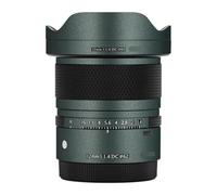 12 F1.4 DC DN Camera Skin Wrap Lens Skins Protector Anti-Scratch Coat Wrap Cover Sticker for Sigma 12mm F1.4 DC DN fit for Sony/Fujifilm XF Mount(Turquoise Green)