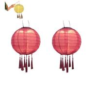 12 Inch Solar Powered Lanterns 2 Pcs LED Garden Decorative Light Round Paper Lanterns with Tassels for Garden Deco, Night Parties, Garden, Family Celebrations