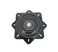 12 Inch Swivel Plate Base 360 Degree Rotating Seat Swivel Baking Paint Turntable Plate Single Sofa Chassis Machinery Equipment