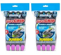12 Minky Sure Grip Jumbo Clothes Pegs. Extra Large and Weather Resistant. For duvets, sheets and heavy bulky item drying (Pack of 2)