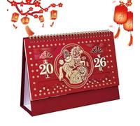 12 Month Table Calendar, Spring Party Decoration - Chinese New Year Desk Calendar - For Home School Dorm Bedroom Living Room Students Teens Adults Teachers