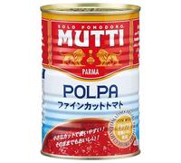 12 Mutti Polpa di Pomodoro Tomato Sauce Pulp for Pasta 400g 100% Italian!