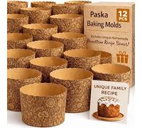 12 oz Kulich & Panettone Baking Molds - 12 Pack | Non-Stick Easter Bread Paper Forms | W 4.3" x H 3.4" | Oven & Microwave Safe | Brown Elegant Design + Bonus Family Recipe